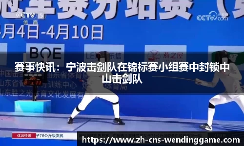 问鼎娱乐首页