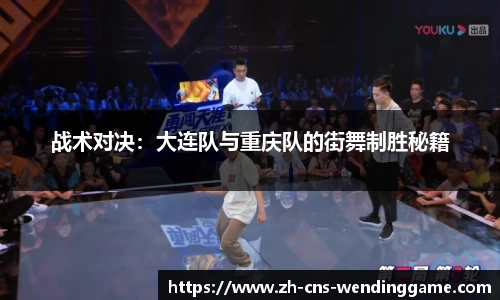 问鼎娱乐首页
