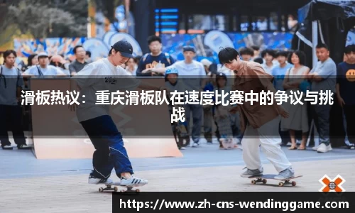 问鼎娱乐首页